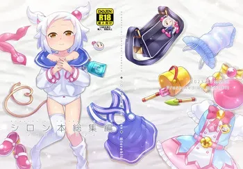 [Microbit (Hinase Aya)] Shiron-bon Soushuuhen 2020-2022 (Bomber Girl) [Digital] manga cover