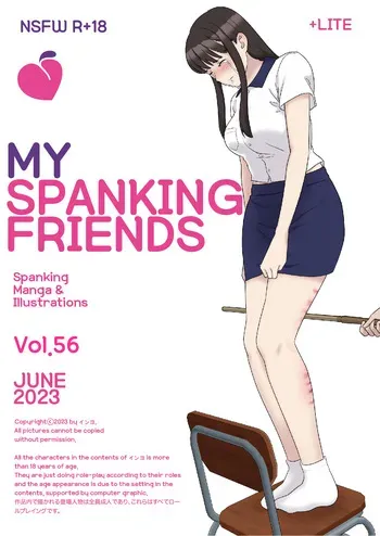 [Eingyeo] My Spanking Friends (2023-06) [Korean] manga cover