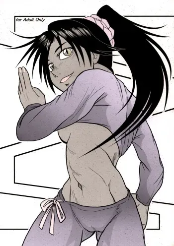 Yoruichi Nyan no Hon | Yoruichi Nyan Book manga cover