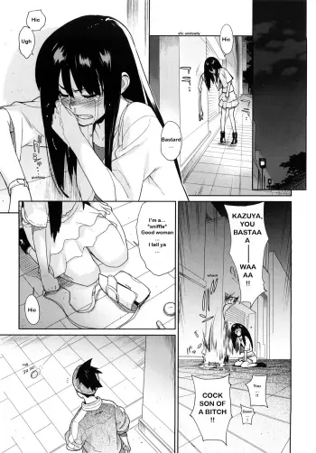 A Lovely Night to Fall in Love manga cover
