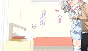 [アリモン] リーリヤ manga cover