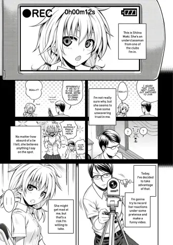 [Shimanto Shisakugata] Jikan o Tomerussu! (Prototype Mademoiselle) [English] [Hentai_Doctor] [Digital] manga cover