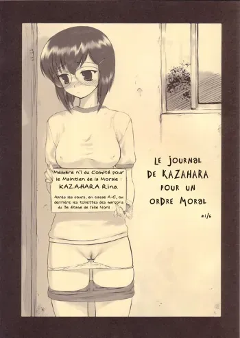 (CT5) [ARCHIVES (Hechi)] Kazahara Fuuki Nisshi | Le Journal de Kazahara pour un Ordre Moral [French] [LSD] manga cover