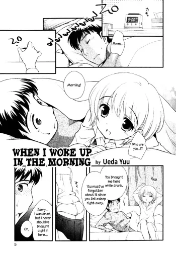 Asa Okitara | When I Woke Up in The Morning manga cover