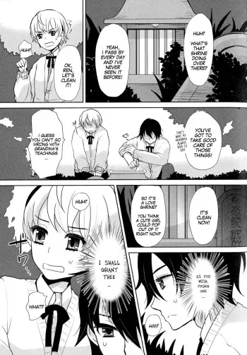 [Sakai Ringo] Otomegokoro to Shinyuu to | Dear Friend And The Maiden's Heart (Nyotaika Dynamites! 2) [English] [gender.tf] manga cover