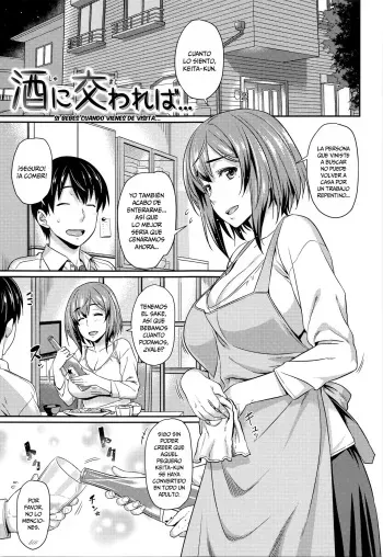 [212] Shu ni Majiwareba... | Si Bebes Cuando Vienes de Visita... (Aimitsu Carameliser) [Spanish] [MandaloAsiNoma] manga cover