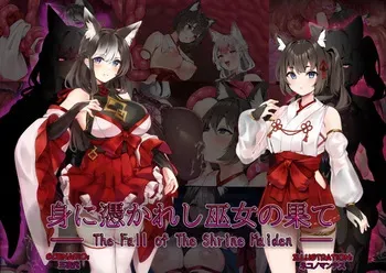 [Wagaya no Kurorekishi (Miyashiro)]The Fall of The Shrine Maiden [1~11][English] [Ongoing] manga cover