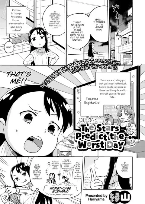 The Stars Predict the Worst Day manga cover