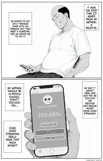 Kitchuber Shochuko! manga cover