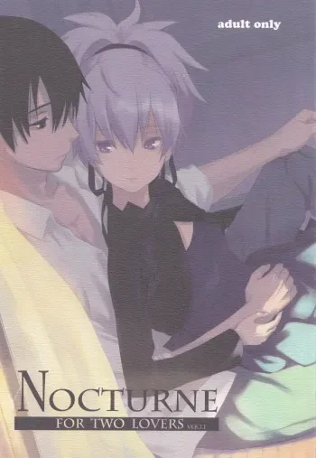 (C77) [Ajisaidenden (Kawakami Rokkaku, Takanashi Rei)] NOCTURNE -FOR TWO LOVERS- (Darker than Black: The Black Contractor) [Russian] [Mamoru] manga cover