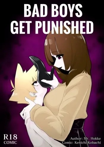 Waruiko ni wa Seisai o | Bad Boys Get Punished manga cover
