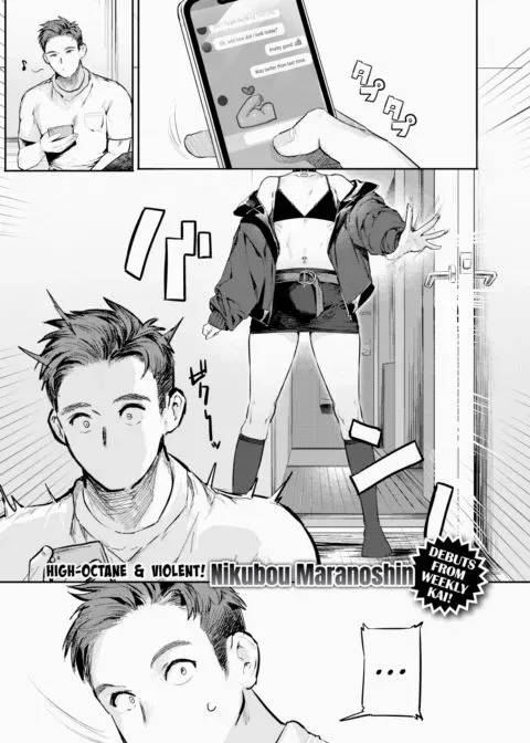 Don't Call Me Annoying! manga cover