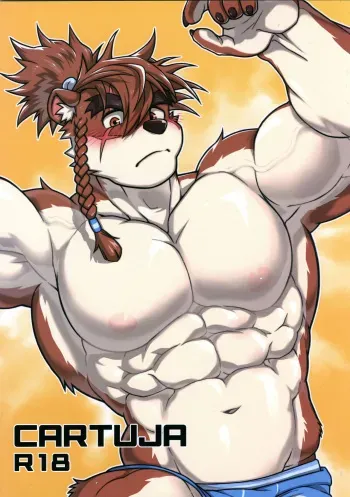 [KUMAK.COM (KUMAK)] CARTUJA (Epic Seven) [Digital] manga cover