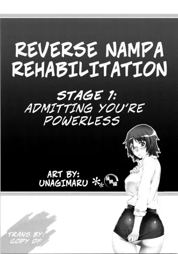 Reverse Nampa Rehabilitation manga cover