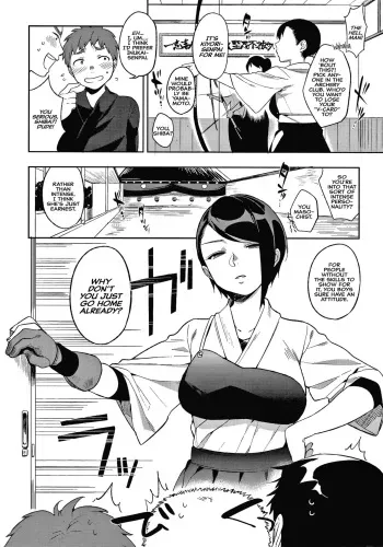 [Igumox] Ame yo Muchi yo, Yumi to Gen | Carrots and Sticks, Bows and Arrows (Muramata-san no Himitsu) [English] [Hive-san] manga cover
