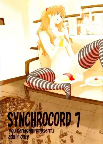 [SEVEN GODS! (Nanagami You)] SYNCHROCORD 7 (Neon Genesis Evangelion) [English] =LWB= manga cover