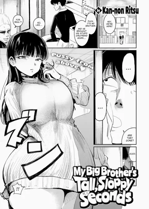 My Big Brother's Tall, Sloppy Seconds manga cover