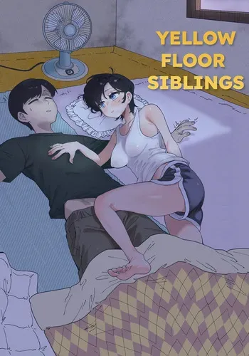 Yellow Floor Siblings 01 [Quater] manga cover