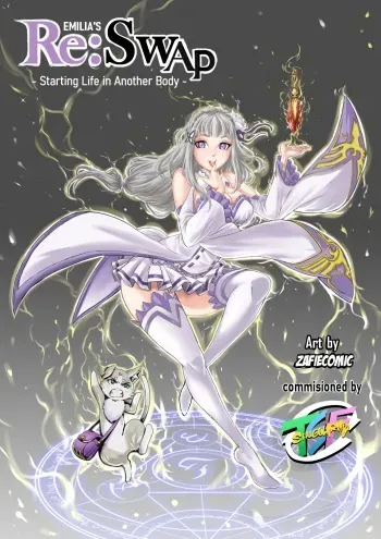 Emilia's Re: Swap -Starting Life in Another Body- manga cover