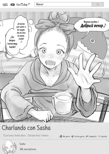 [Rinjuu Circus (Haguhagu)] Sasha-chan no YooTube Haishin. Okiniiri Sex Friend Shoukai 2 (Dai Nii Shachou-san Hen) | La Transmisión de YooTube de Sasha-chan. Presentación de sus Amigos Sexuales Favoritos 2 (El Segundo Lugar es Presidente-san) [Spanish] [Hs enfermos] manga cover