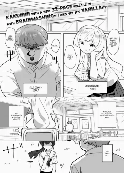 They Say Love is Blind, But Come On! manga cover