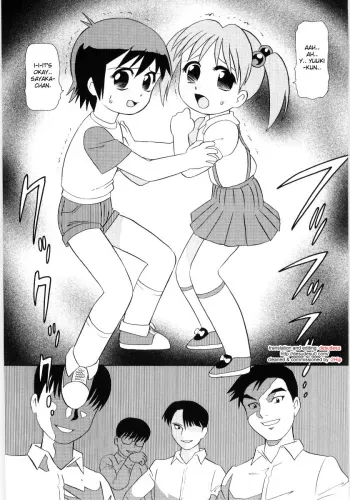 Happening Date manga cover
