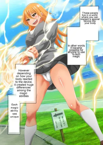 [Dining] Ogorerumono Hisashikarazu [English] [Zeus777] manga cover