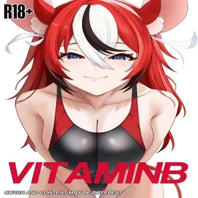 VITAMIN B [Doujinshi] manga cover