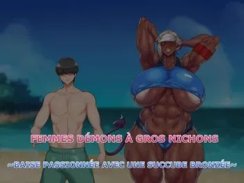 [Yukimi Biyori (NDC, Yukimi)] Mamono Musume Oppai Shikou ~Latin-fuu Succubus no Noukou Sex~ | Femmes Démons à Gros Nichons ~Baise Passionée avec une Succube Bronzée~ [French] manga cover