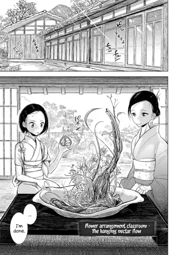 [Dhibi] Kadou kyoushitsu shide mitsu-ryuu | Flower arrangement classroom - The hanging nectar flow (Otokonoko HEAVEN Vol. 26) [English] [Godofloli] [Digital] manga cover