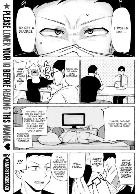 Divorce Arbitration manga cover