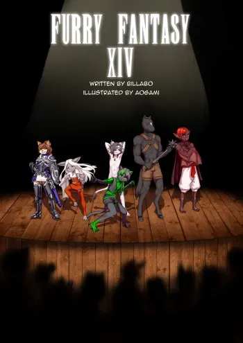 [Aogami] Furry Fantasy XIV Chapter 1-4 manga cover