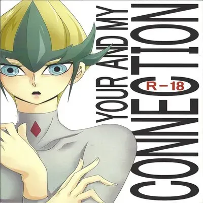 YOUR AND MY CONNECTION [Yaoi] [Doujinshi] manga cover