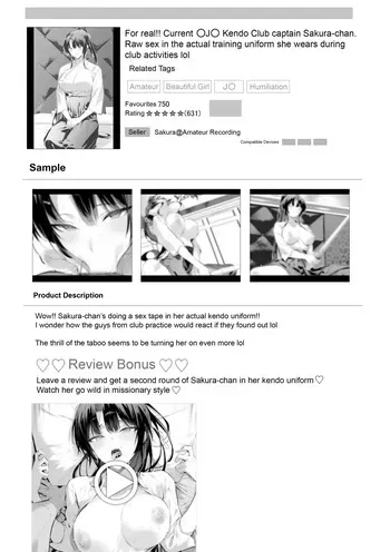 [Hiiragi Yuichi] Kendo Girl 17 manga cover