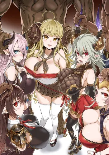 Victim Girls 25: How To Dehorn A Short Stack + BONUS manga cover