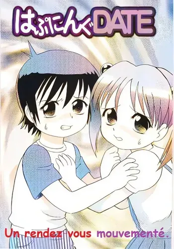 [Minion] Happening Date (Chimi Anaru) [French] manga cover
