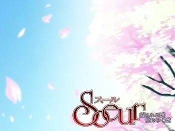 [AppleMint] Soeur ~Shibarareru Ai, Chiriyuku Ai~ manga cover