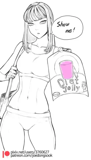 Diet Jelly manga cover