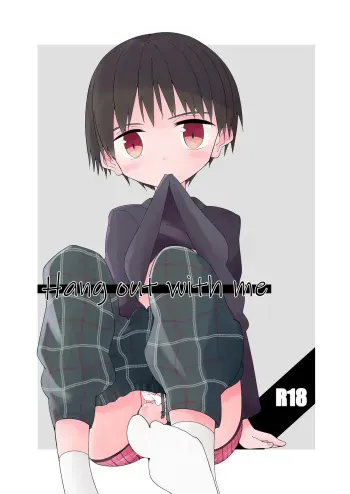 [Pfactory (Pikachurin)] Asobi ni Kite yo | Hang out with me [English] [Tenshi-Nyow] [Digital] manga cover