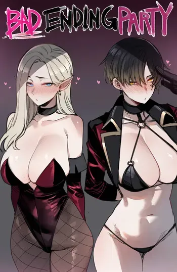 [ratatatat74] Bad Ending Party [ENG] (COMPLETE COLLECTON) manga cover