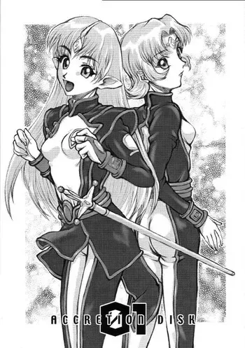 (C58) [Kyomu no Uta (Satou Toshio)] ACCRETION DISK 01 (Seikai no Senki) manga cover
