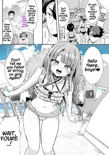 [Kamiya Zuzu] Rental? Kanojo Bangaihen ~Igarashi no Natsu~ | Rental? Girlfriend Side Story ~Igarashi's Summer~ [English] [Maika] manga cover