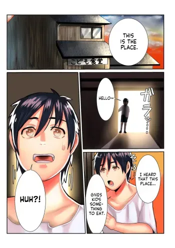 Hitozuma to Boku | Married Woman and I manga cover