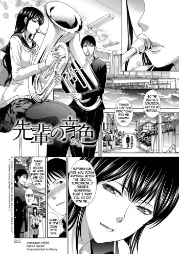 The Sound of Senpai manga cover