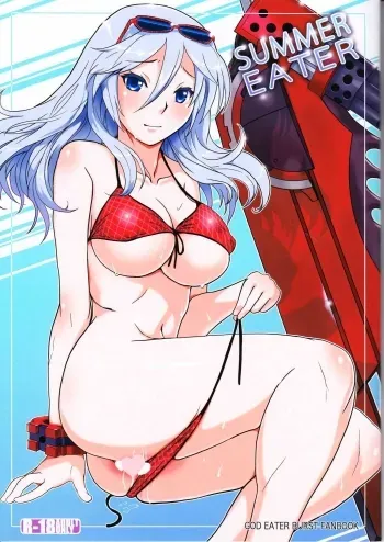 SUMMER EATER manga cover