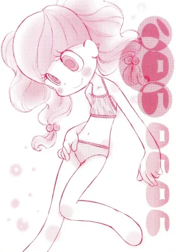 (C62) [Yamanoya Honpo (Yamano Konzaburou)] Koro-koro Koron (Various) manga cover