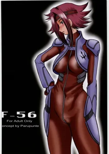 (C72) [Parupunte (Fukada Takushi)] F-56 (Code Geass) [English] {doujin-moe.us} [Incomplete] manga cover