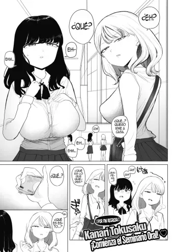 mi novia trajo a una compañera de clase manga cover
