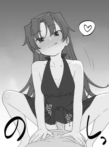 [Bitimaru (bitibiti)] Kyouko Fanbox Collection (Puella Magi Madoka Magica) manga cover