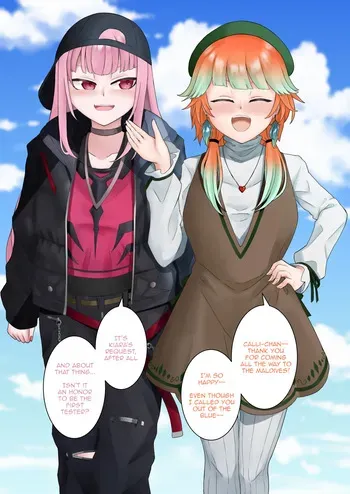 [aradamawakka] The Maldives Series (Hololive) manga cover